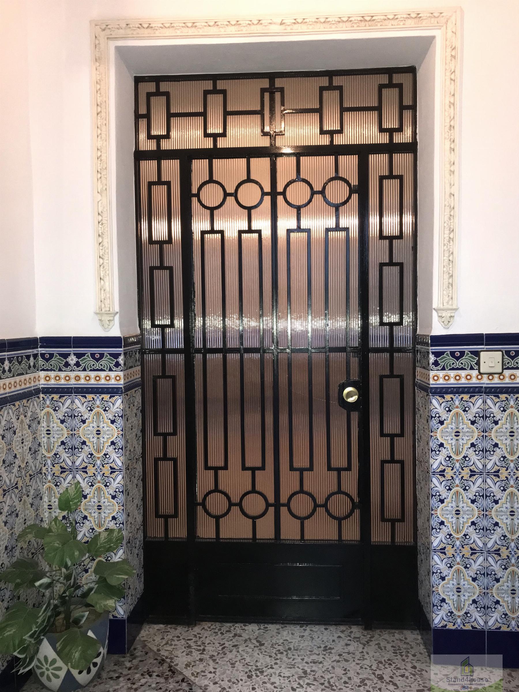 Entry/Exit