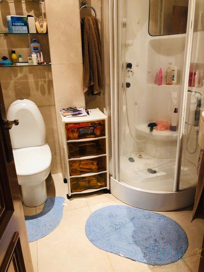 Baño Baño