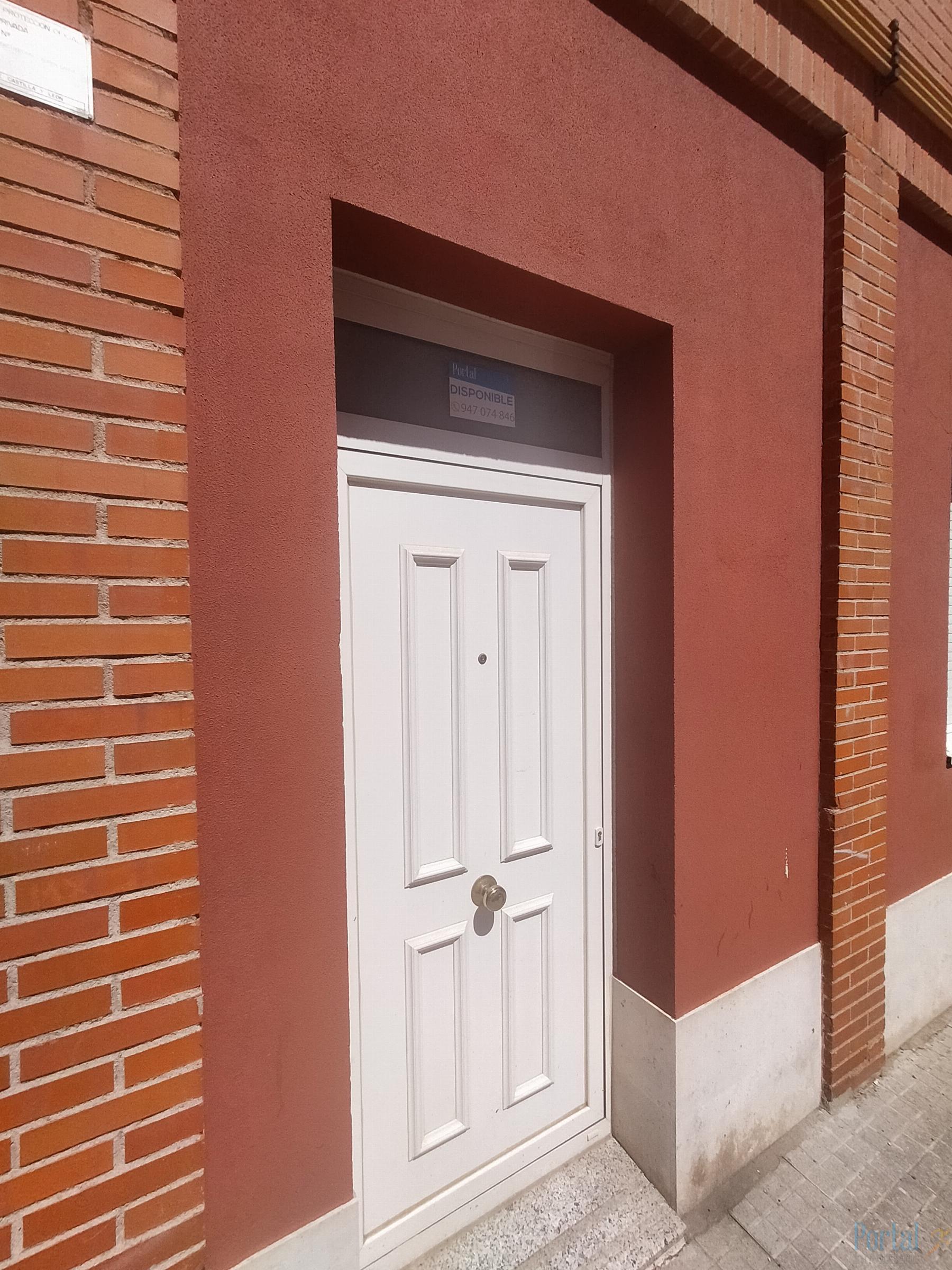 Entry/Exit