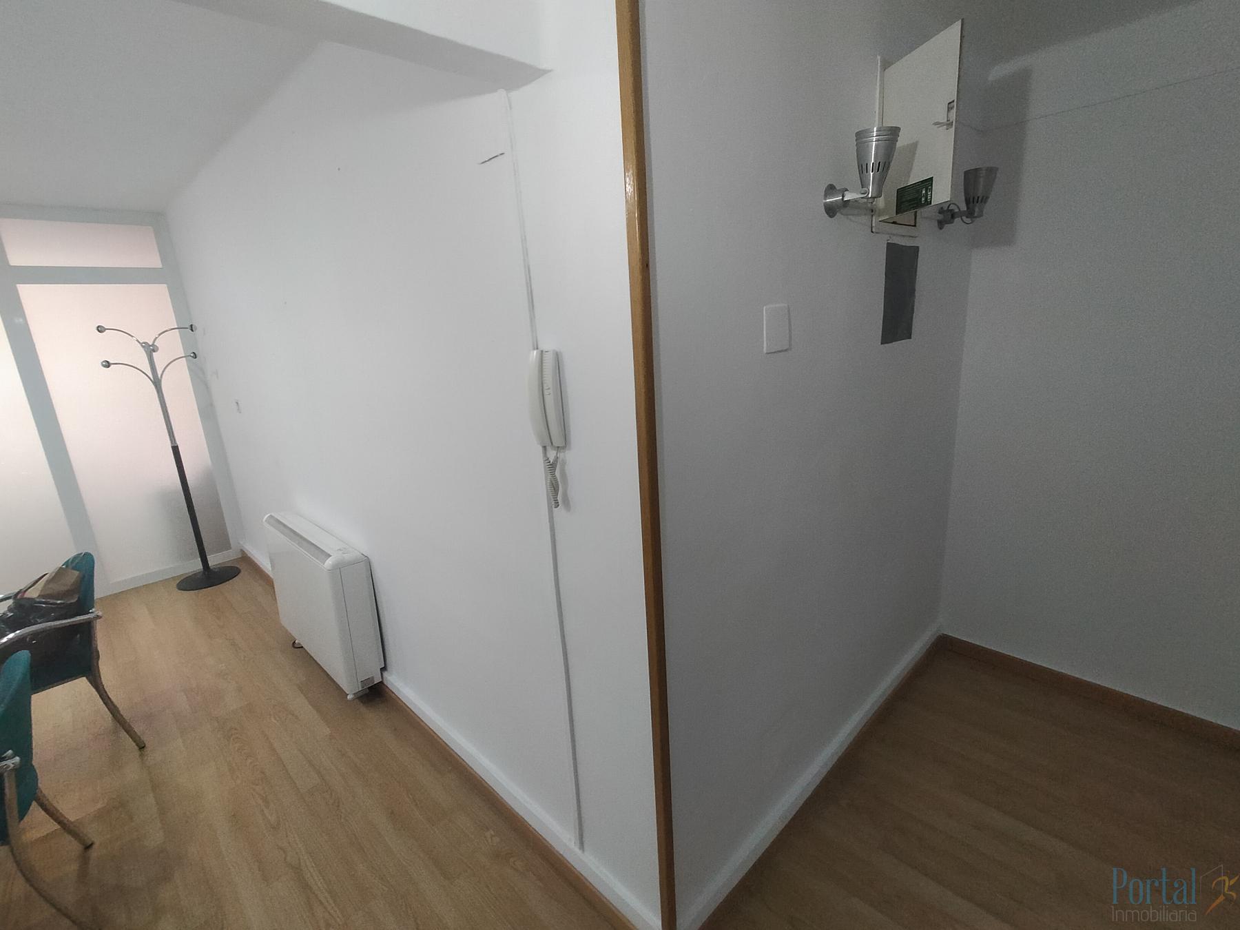 Entry/Exit