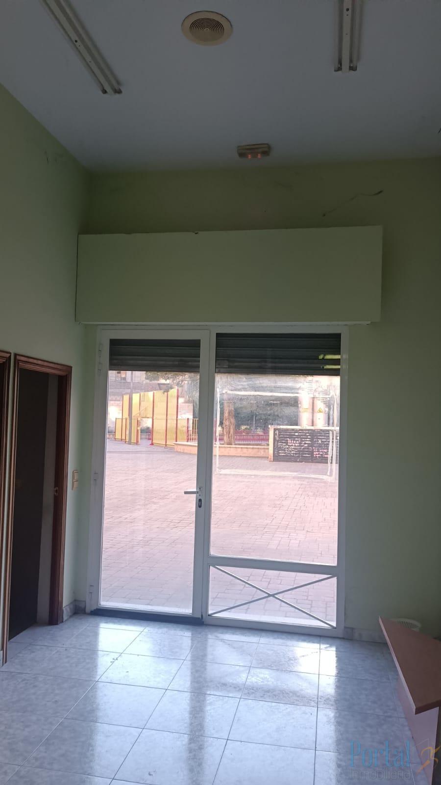 Entry/Exit