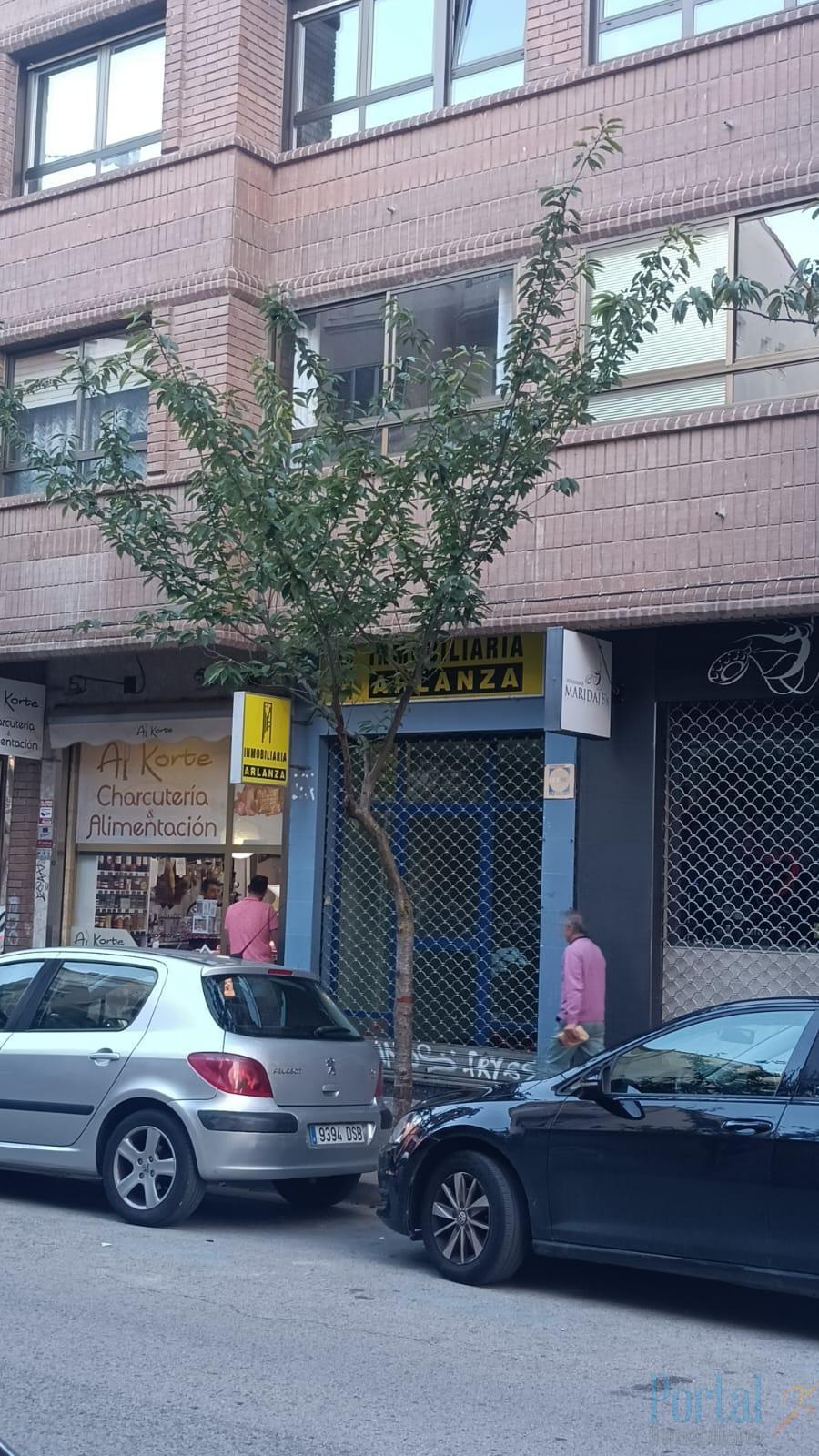Entry/Exit