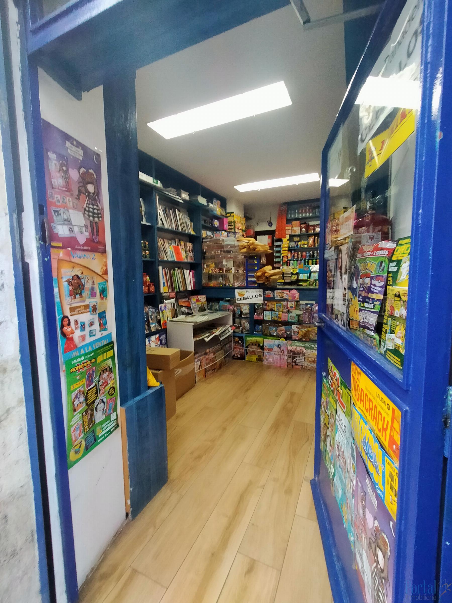 Entry/Exit