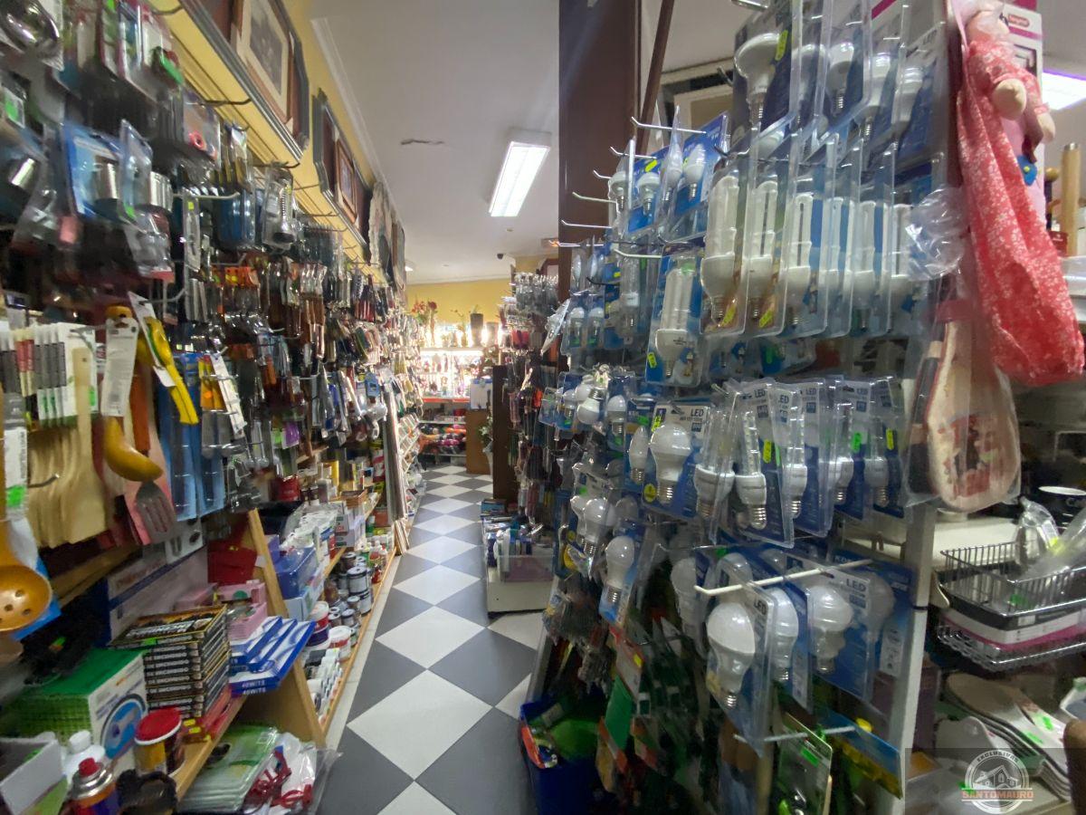 Alquiler de local comercial en Galapagar