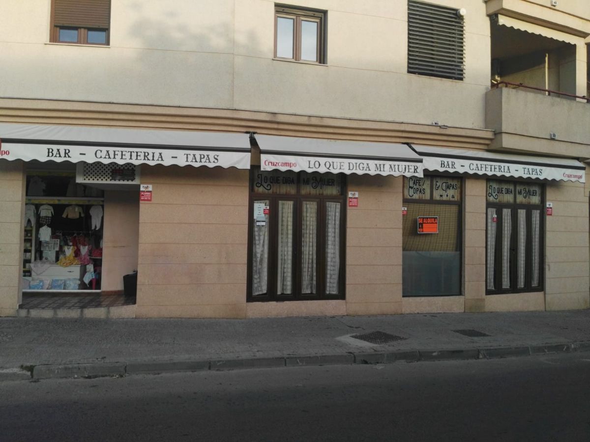 Venta de local comercial en Jerez de la Frontera