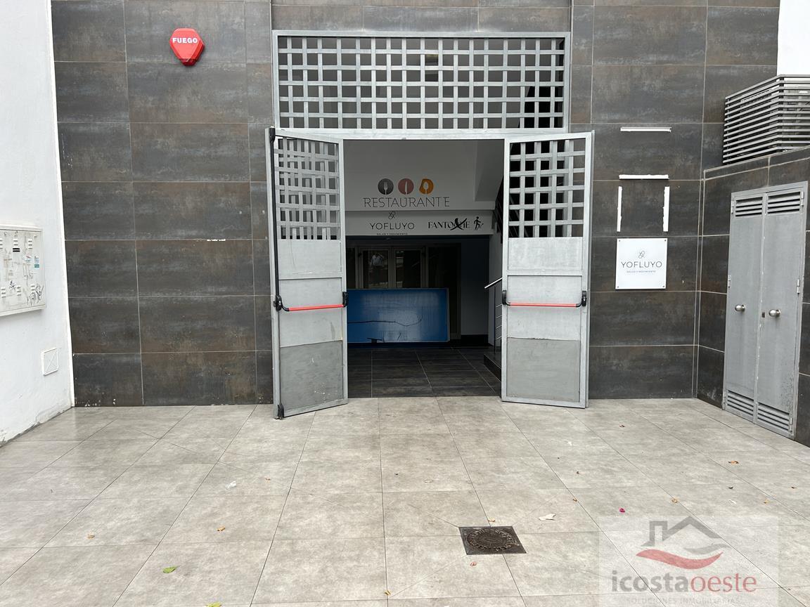 For sale of commercial in El Puerto de Santa María