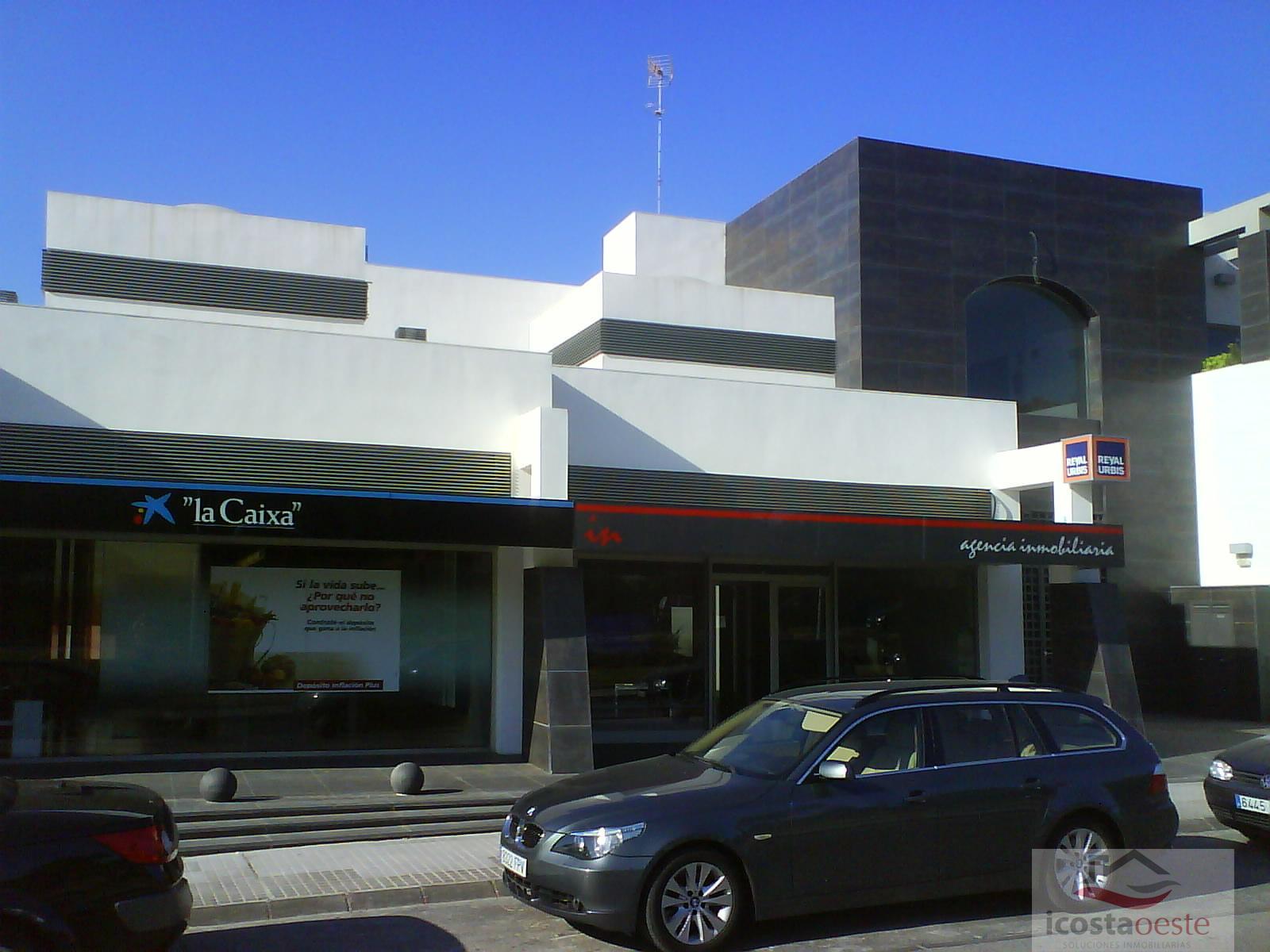 Venta de local comercial en El Puerto de Santa María