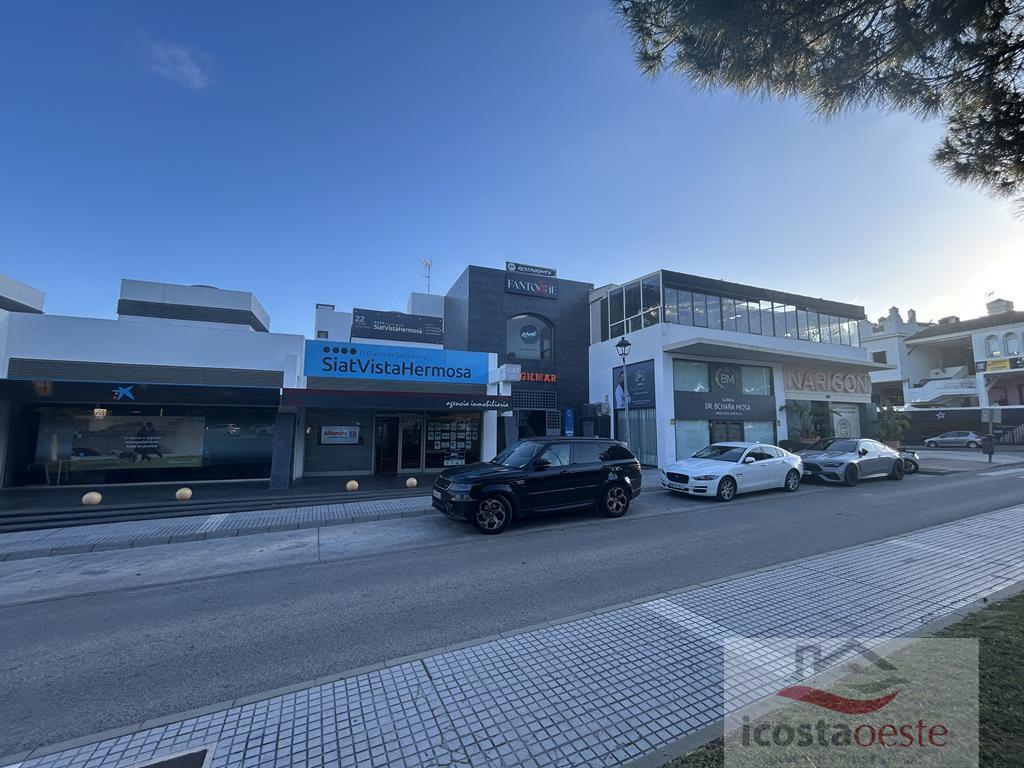 Venta de local comercial en El Puerto de Santa María