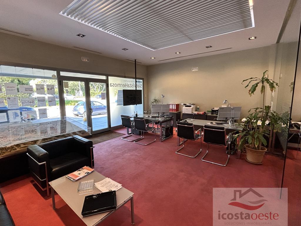 Venta de local comercial en El Puerto de Santa María