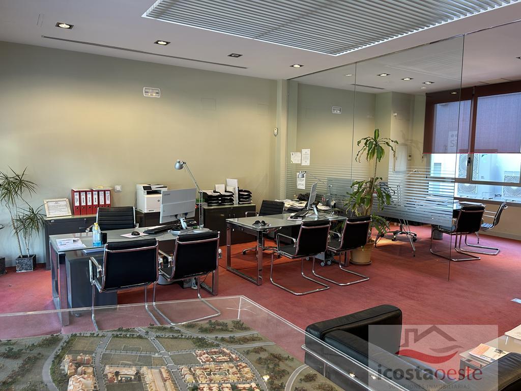 Venta de local comercial en El Puerto de Santa María