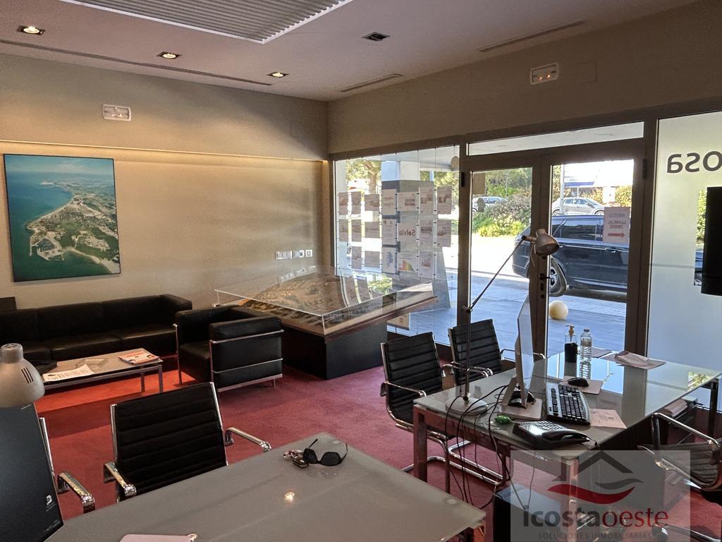 Venta de local comercial en El Puerto de Santa María