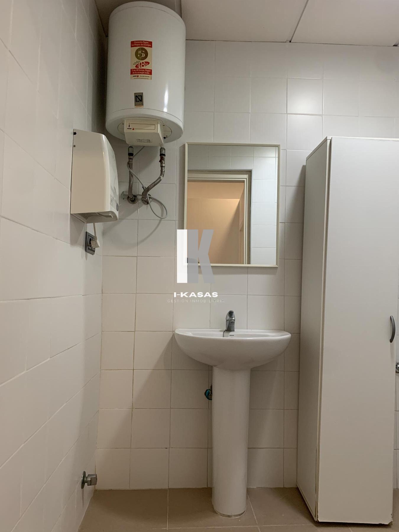 Venta de local en Jerez de la Frontera