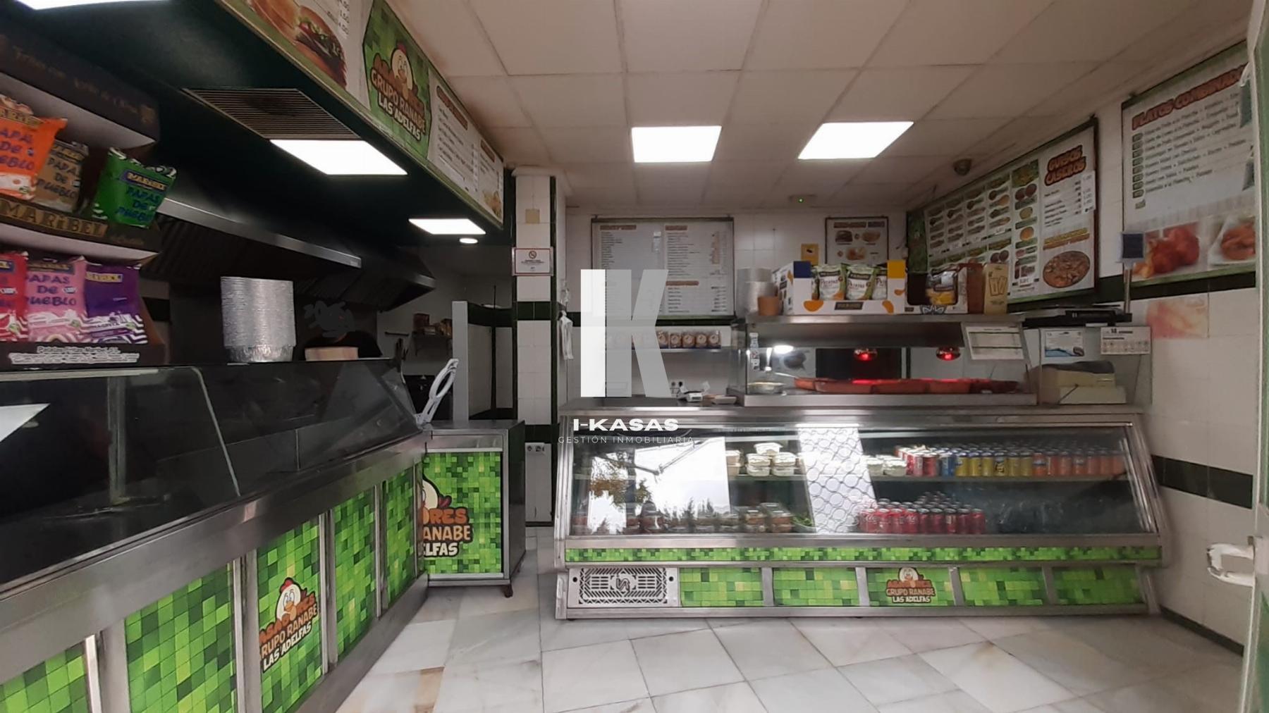 For sale of premises in Jerez de la Frontera