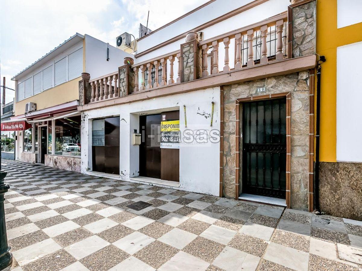 Venta de local comercial en Jerez de la Frontera