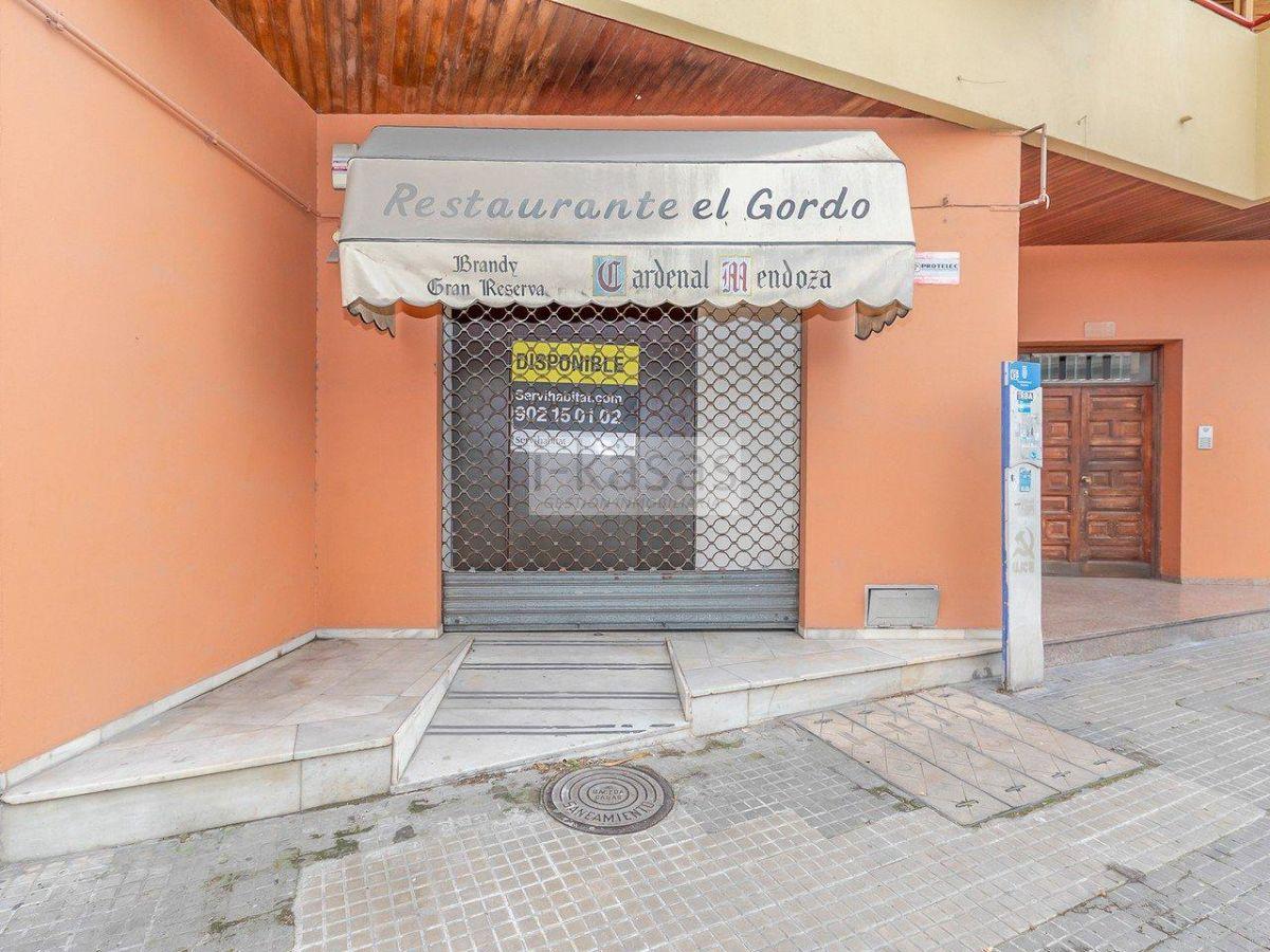 Venta de local comercial en Jerez de la Frontera