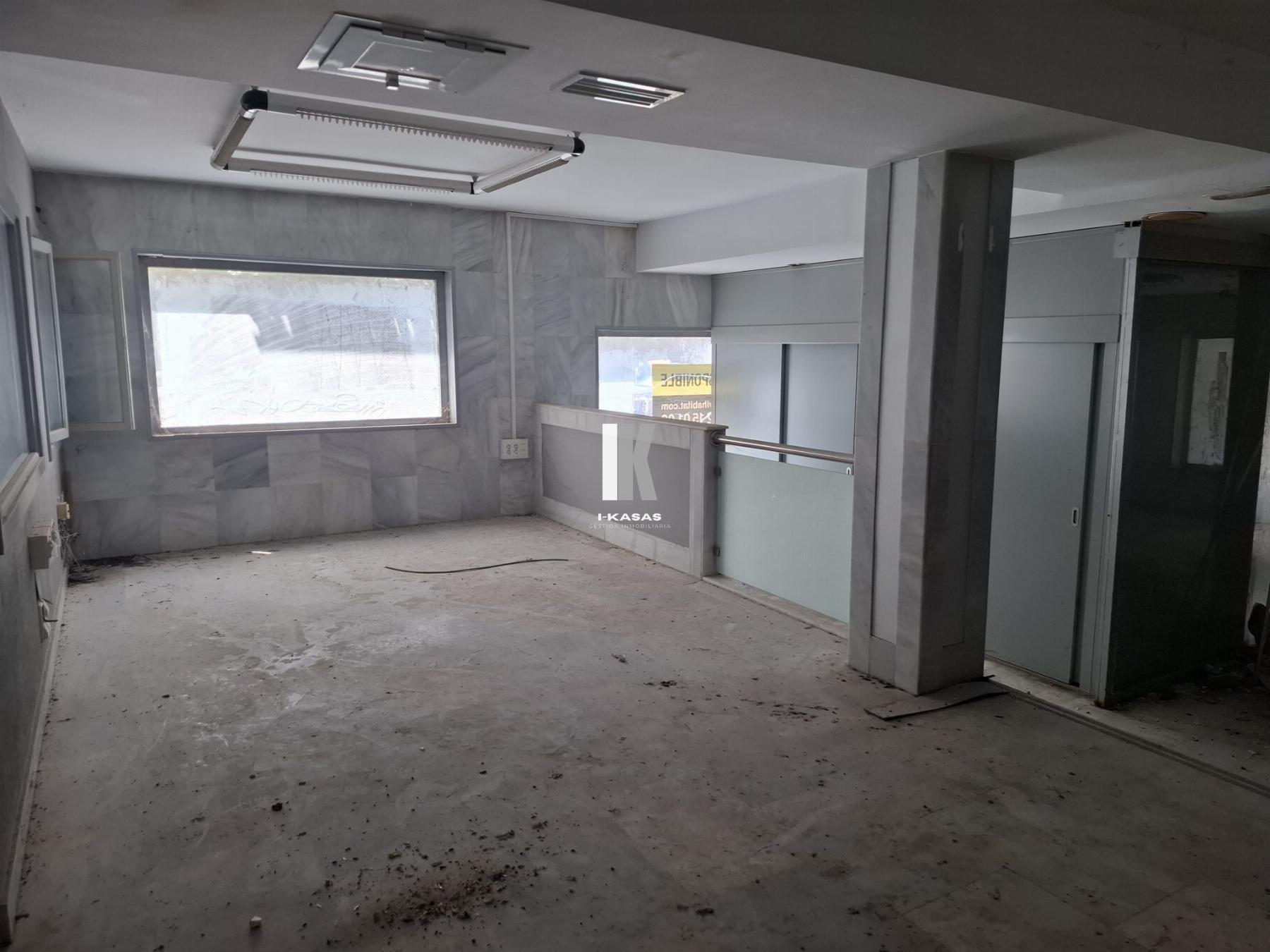 For sale of premises in Jerez de la Frontera