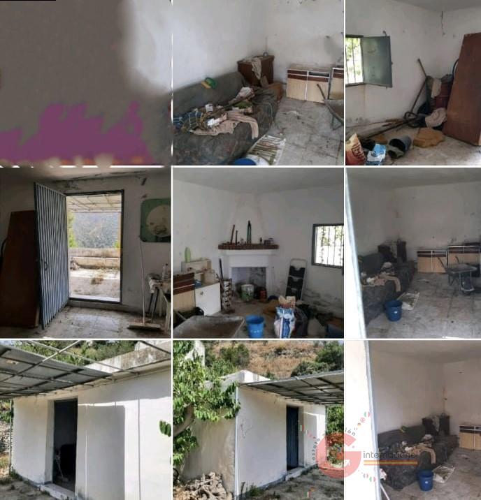 Vente de propriété rurale dans Otívar