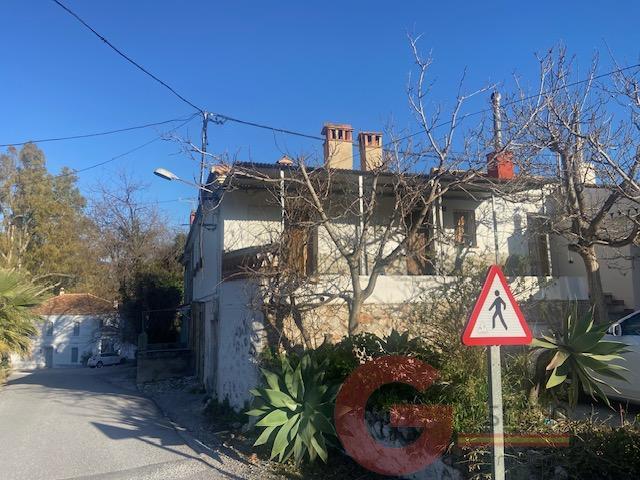 Venta de villa en Otívar