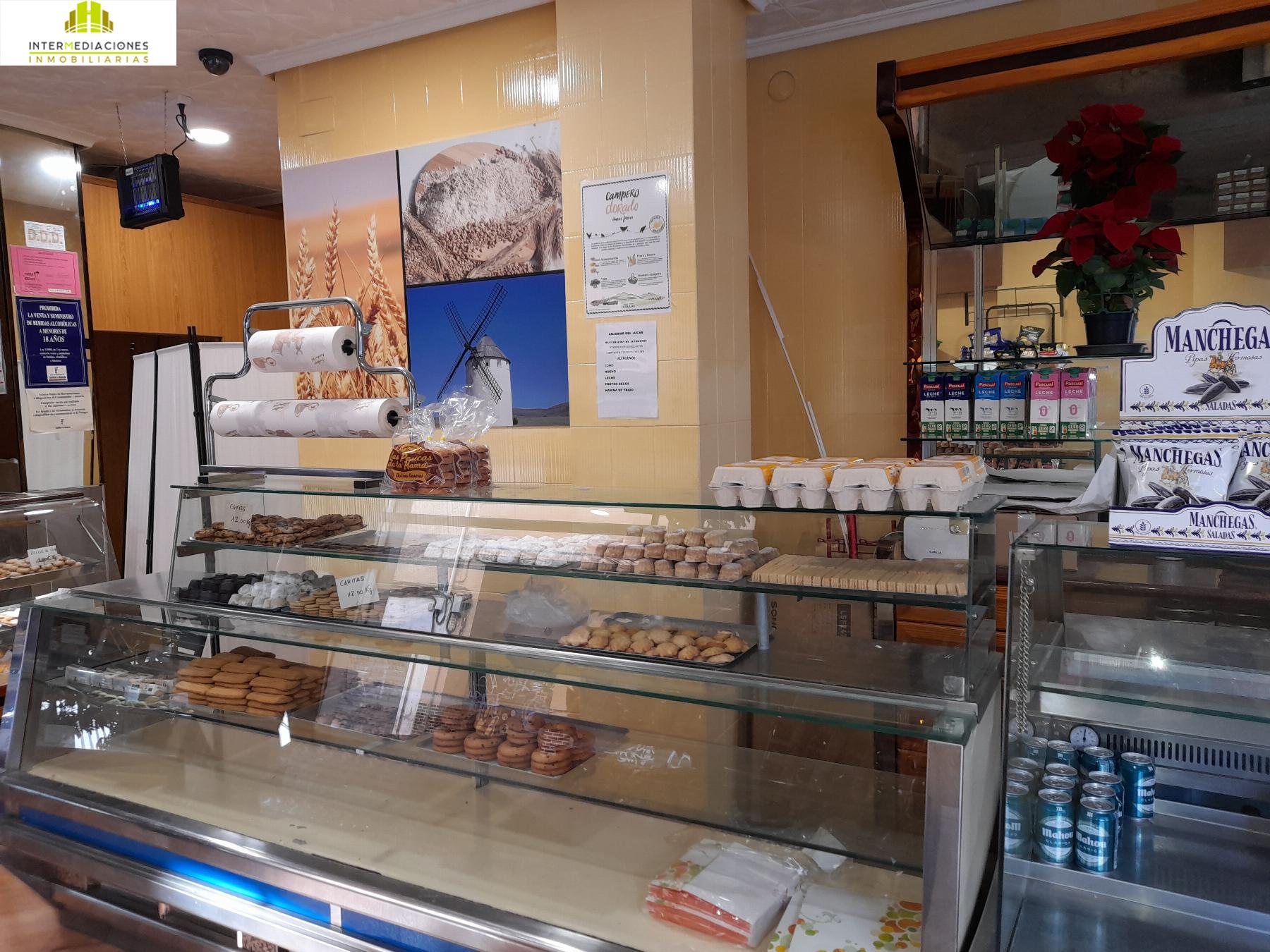 For rent of commercial in Albacete