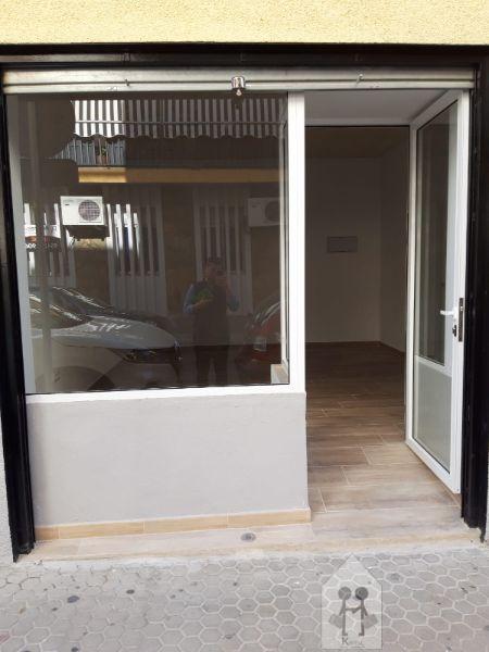 For rent of premises in Sevilla