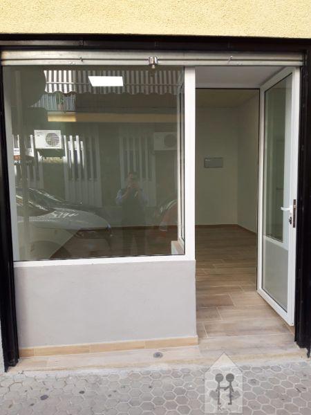For rent of premises in Sevilla