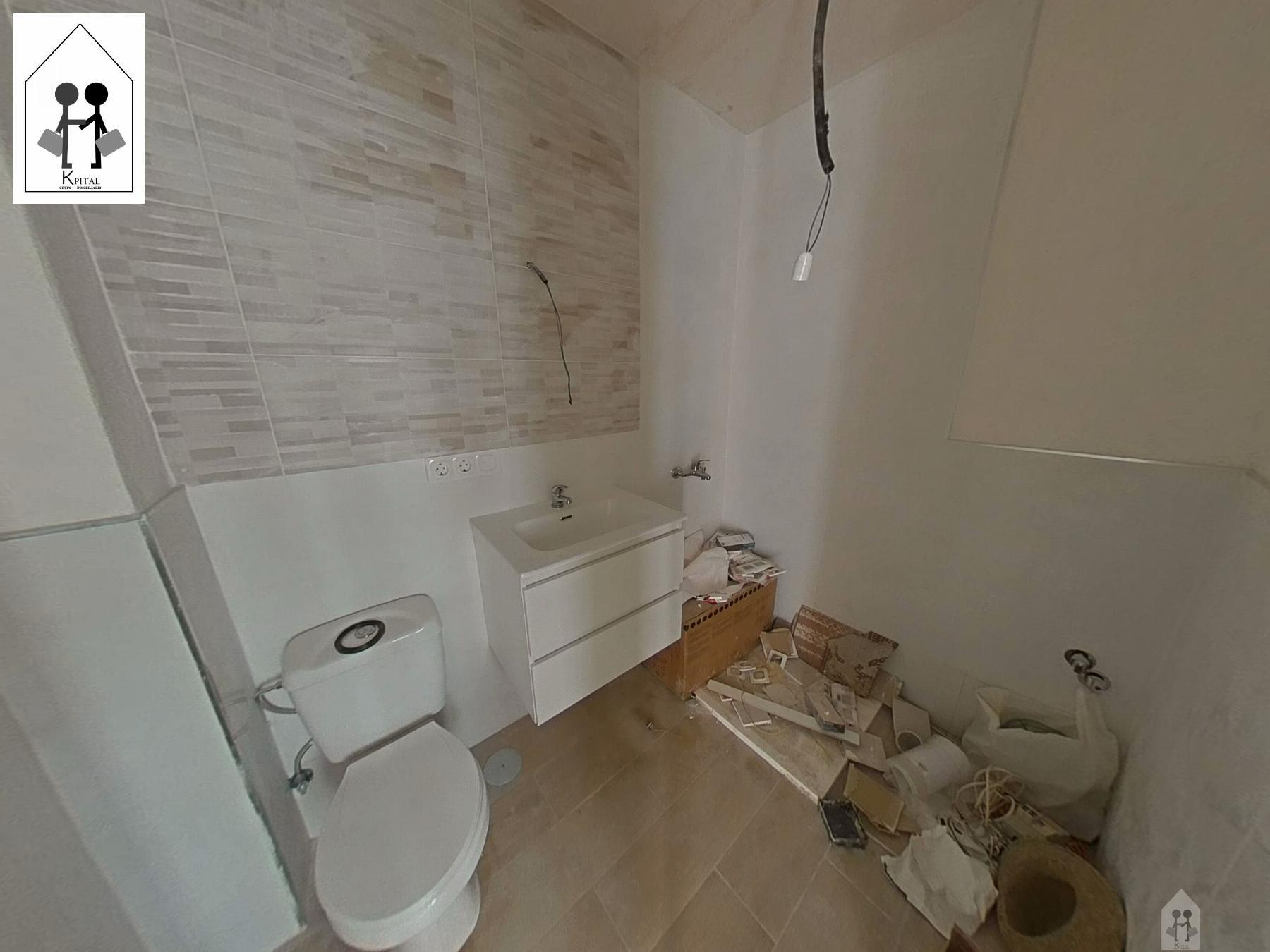 Venta de casa en La Algaba