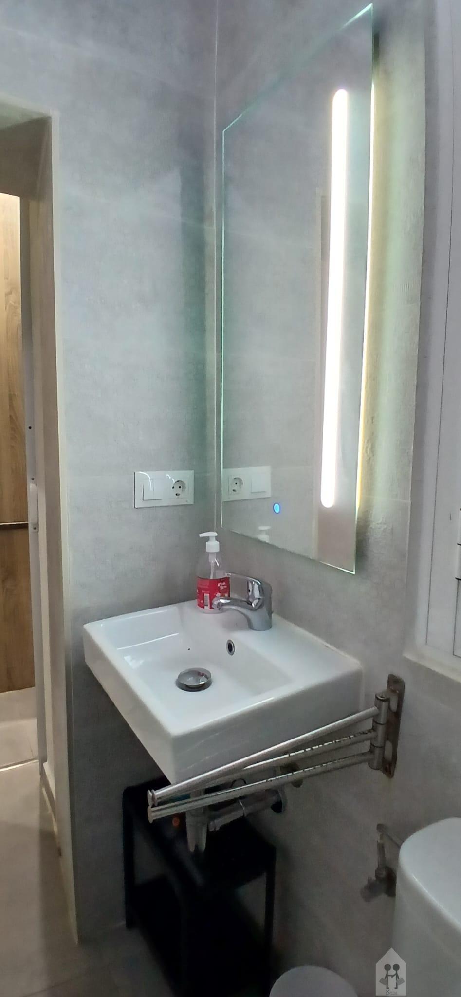 Venta de estudio en Sevilla