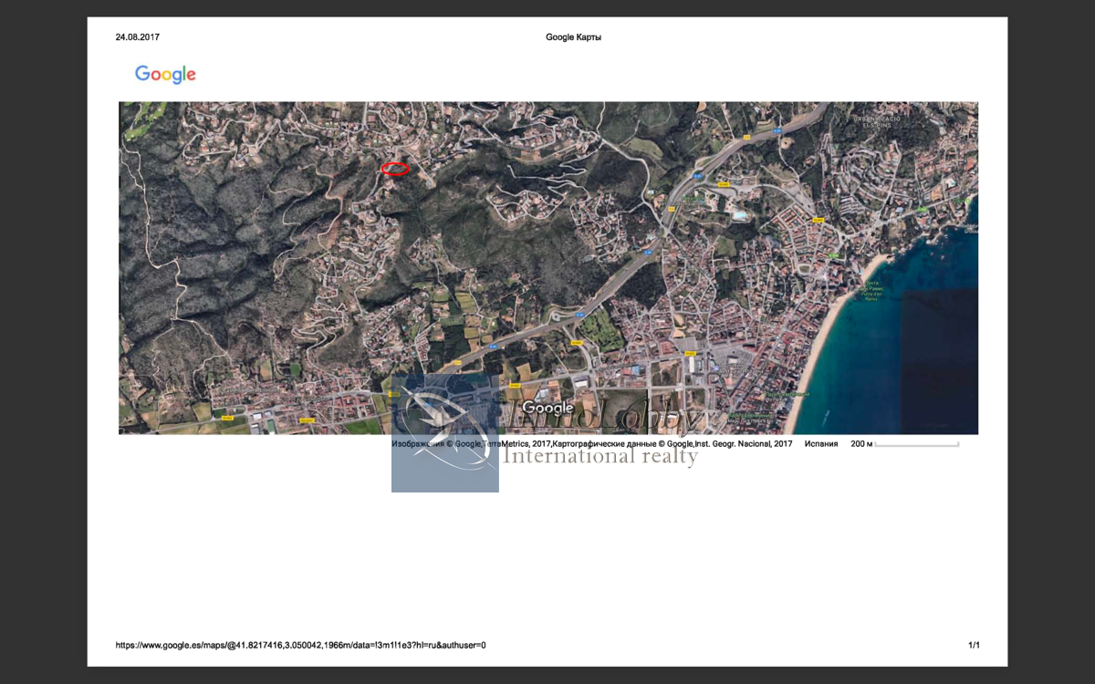 Vente de terrain dans Platja d´Aro