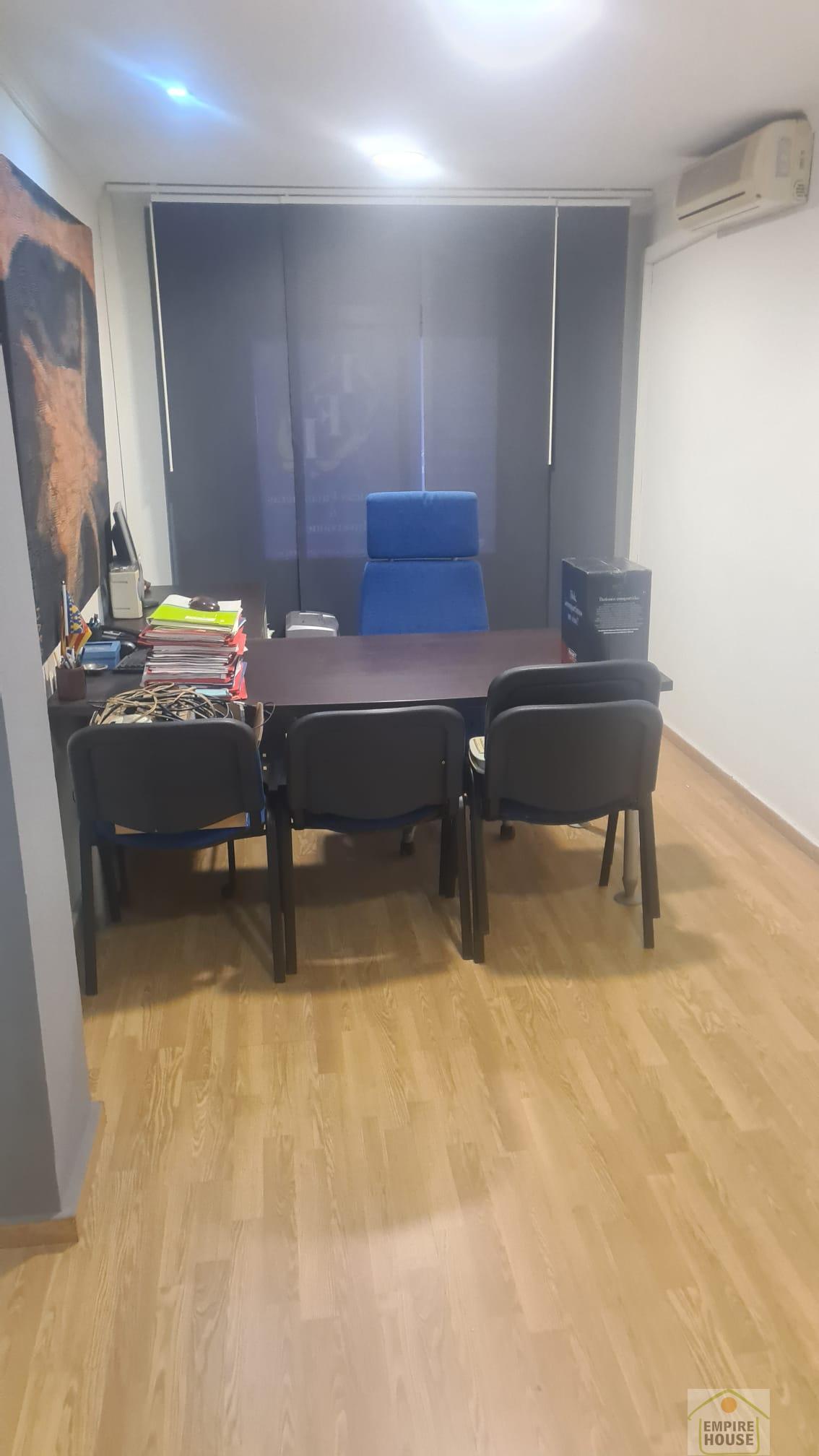 For rent of office in Valencia