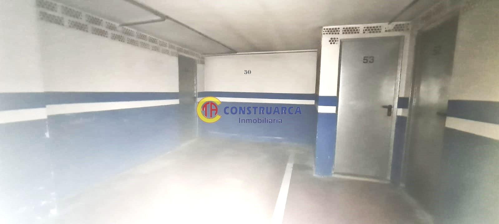 гараж