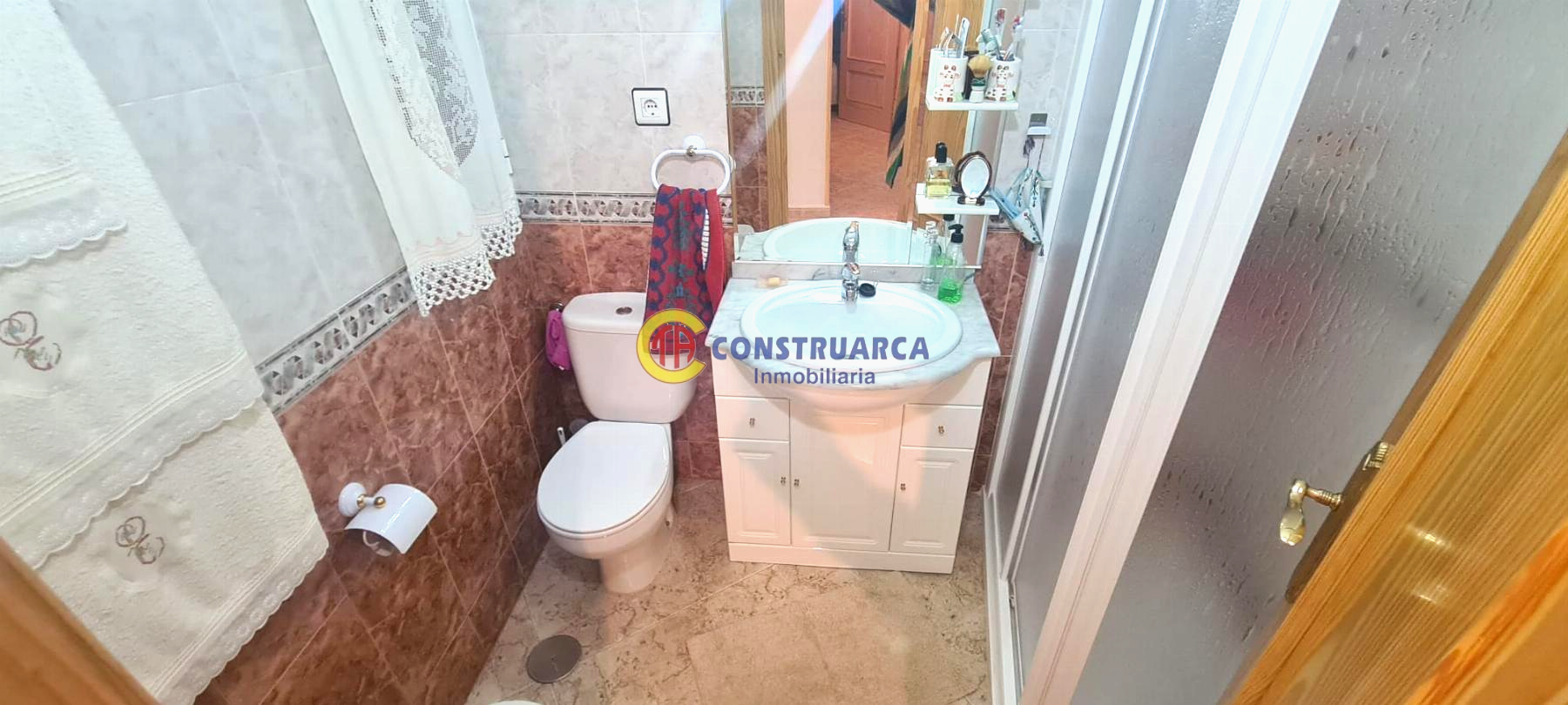 зал