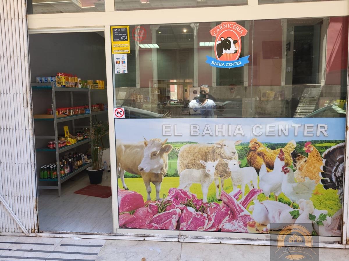 For rent of commercial in Alicante