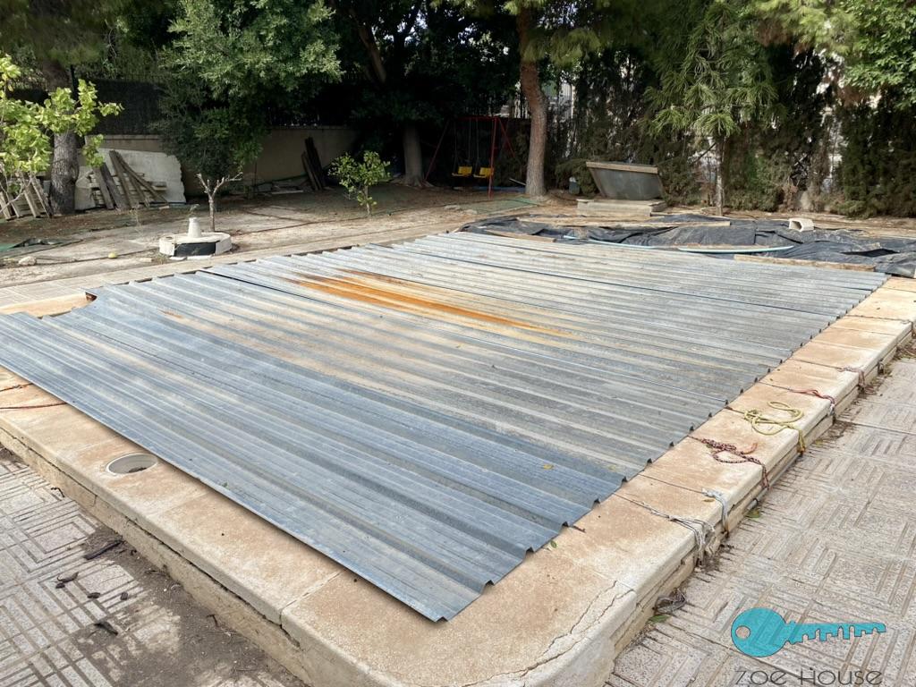 حمام سباحة