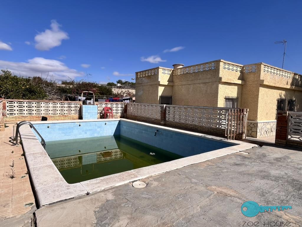 حمام سباحة
