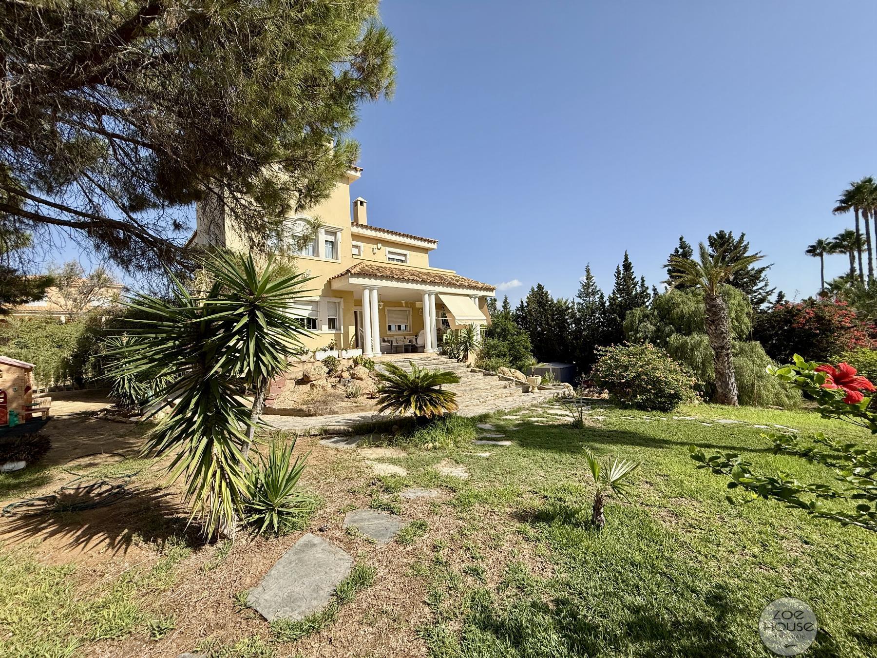 Giardino Giardino