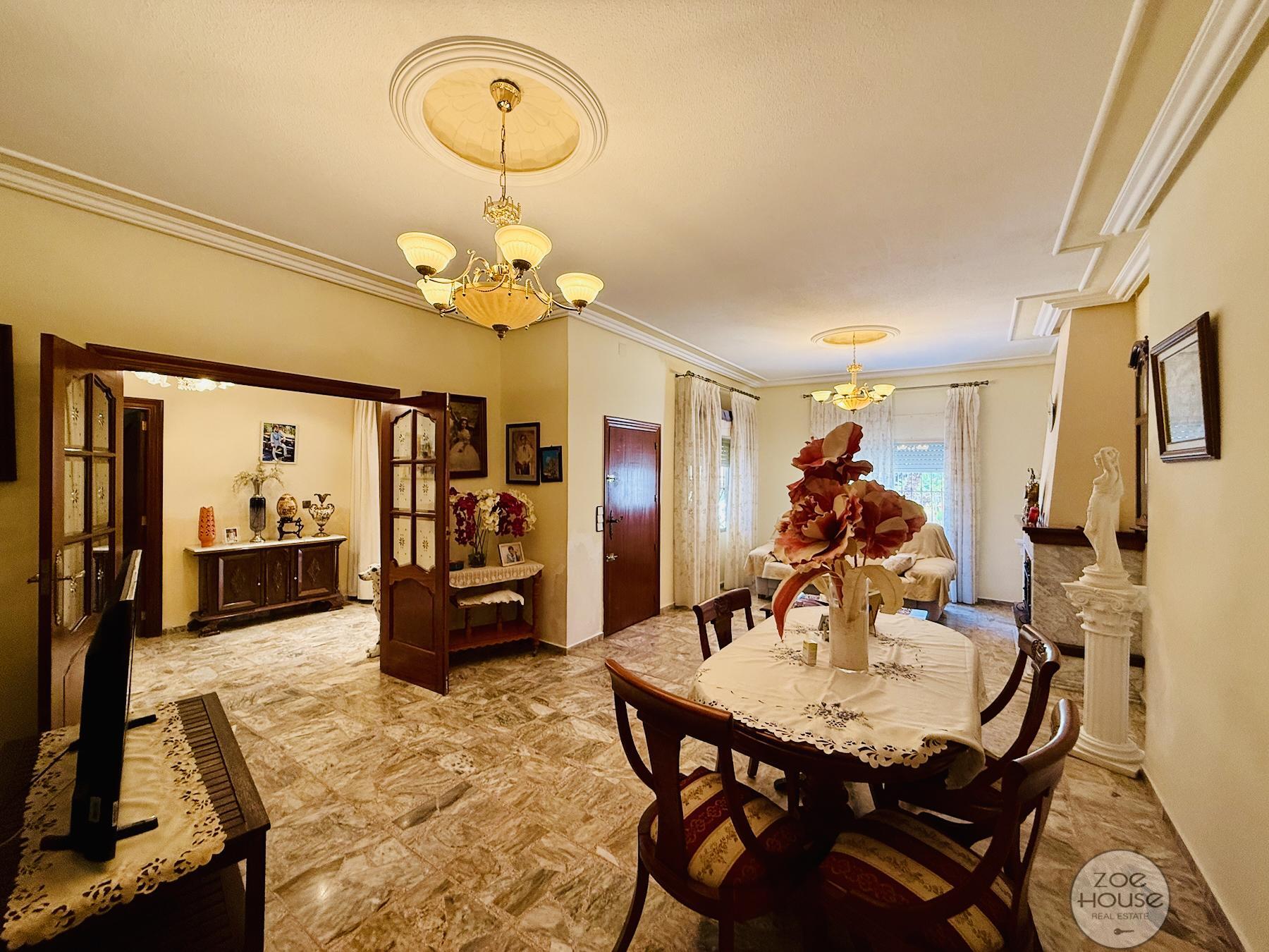 Salón