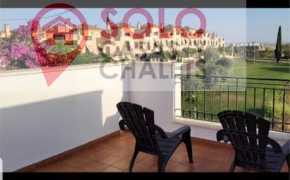 Venta de casa en Córdoba
