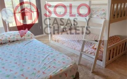 Venta de casa en Córdoba