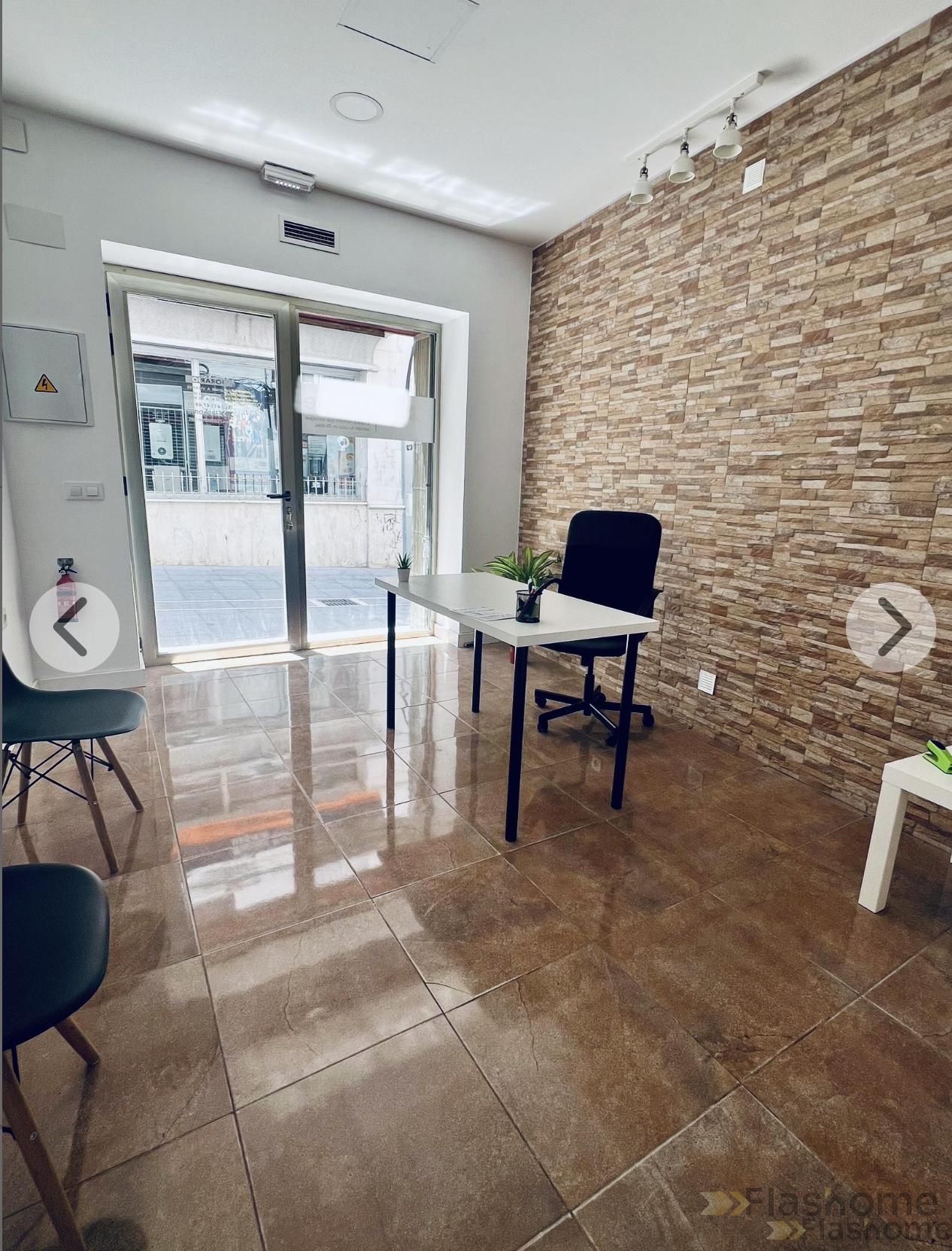 For rent of commercial in Badajoz