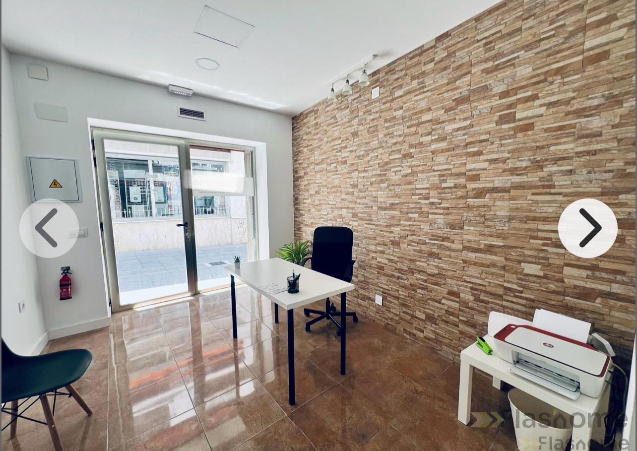For rent of commercial in Badajoz