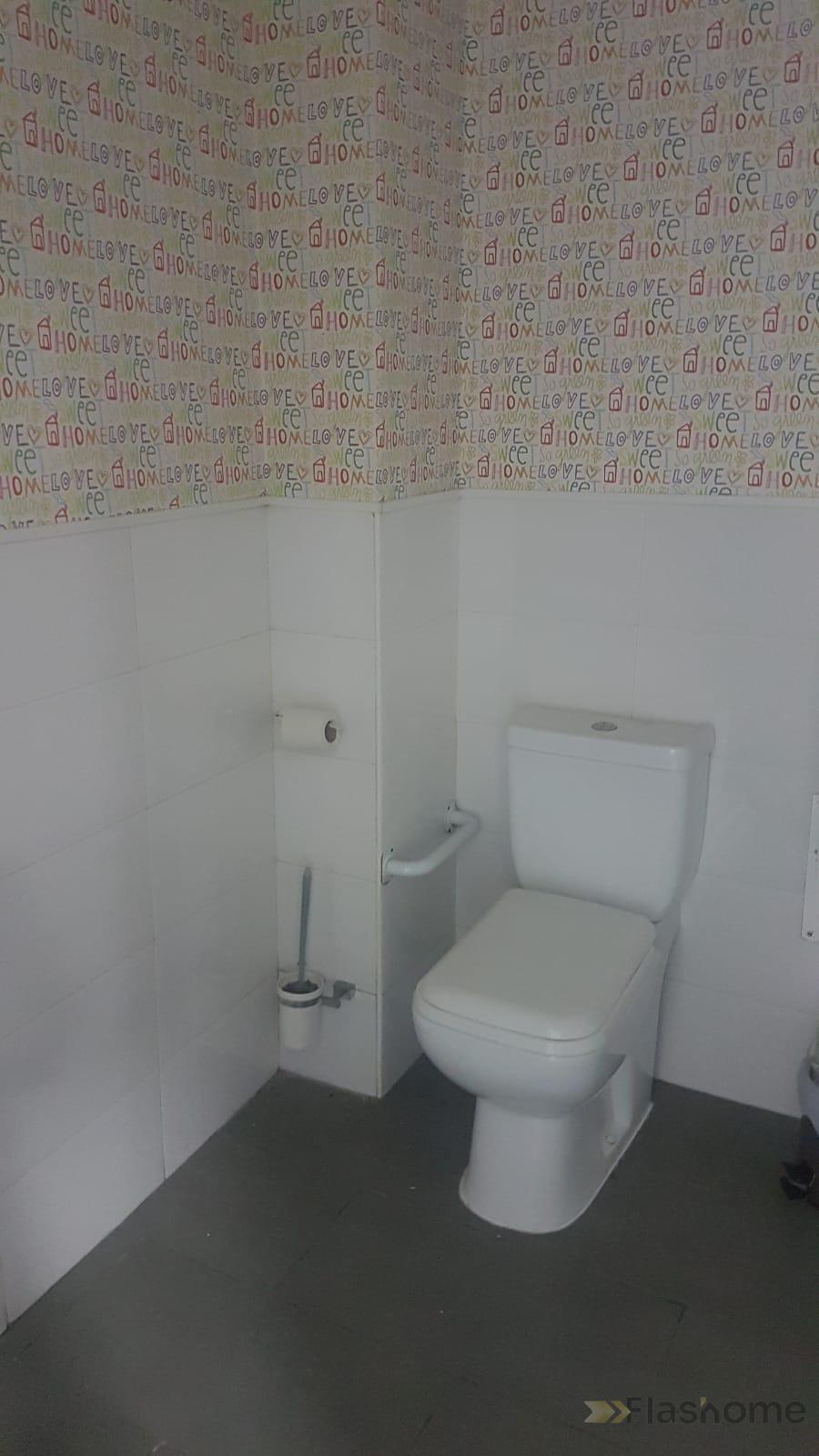 Venta de local en Badajoz