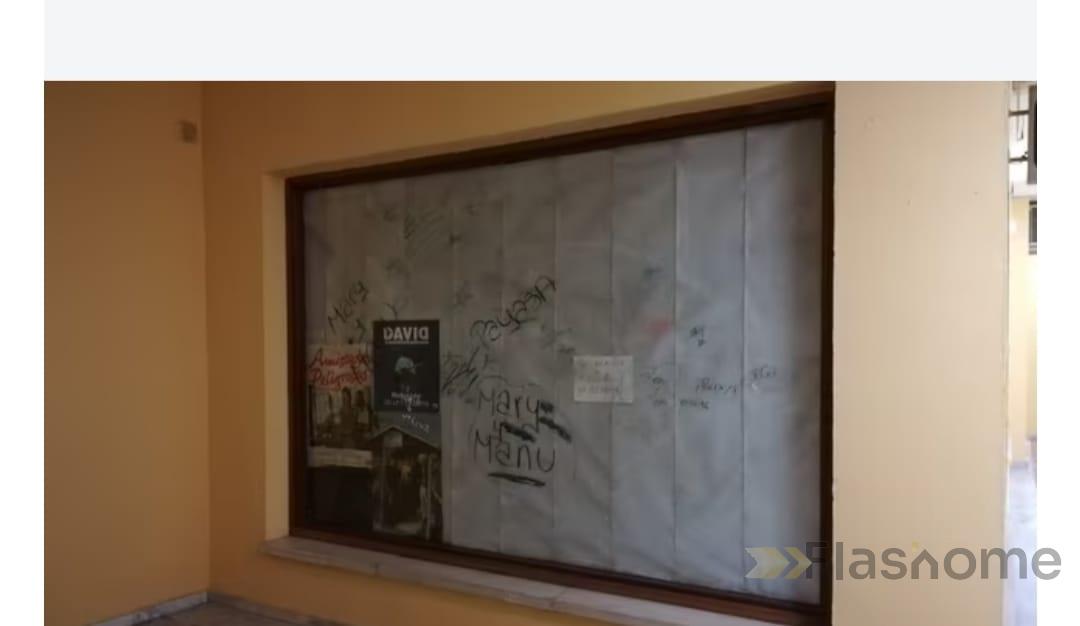 For sale of commercial in Don Benito