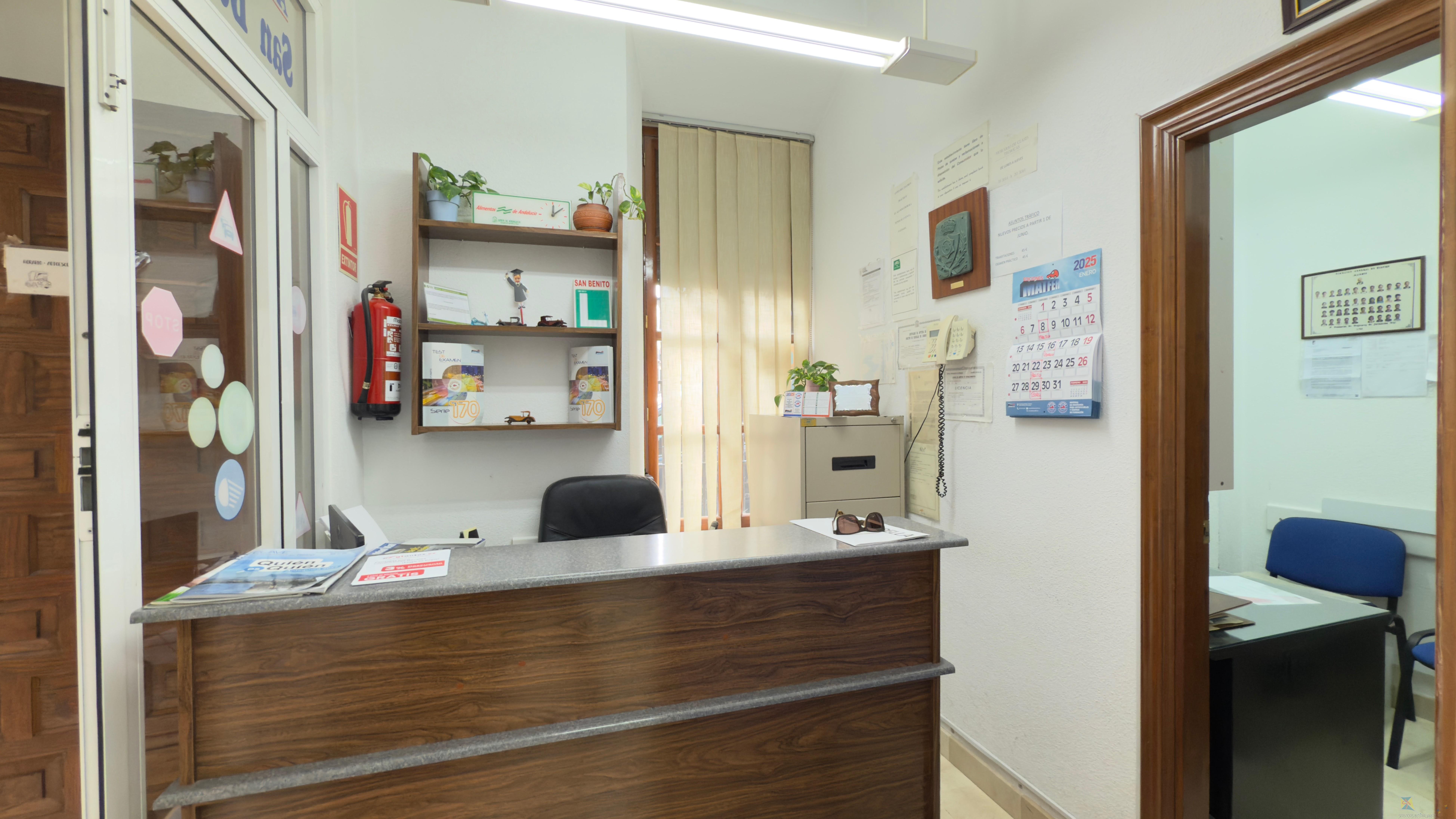 Venta de local comercial en Antequera