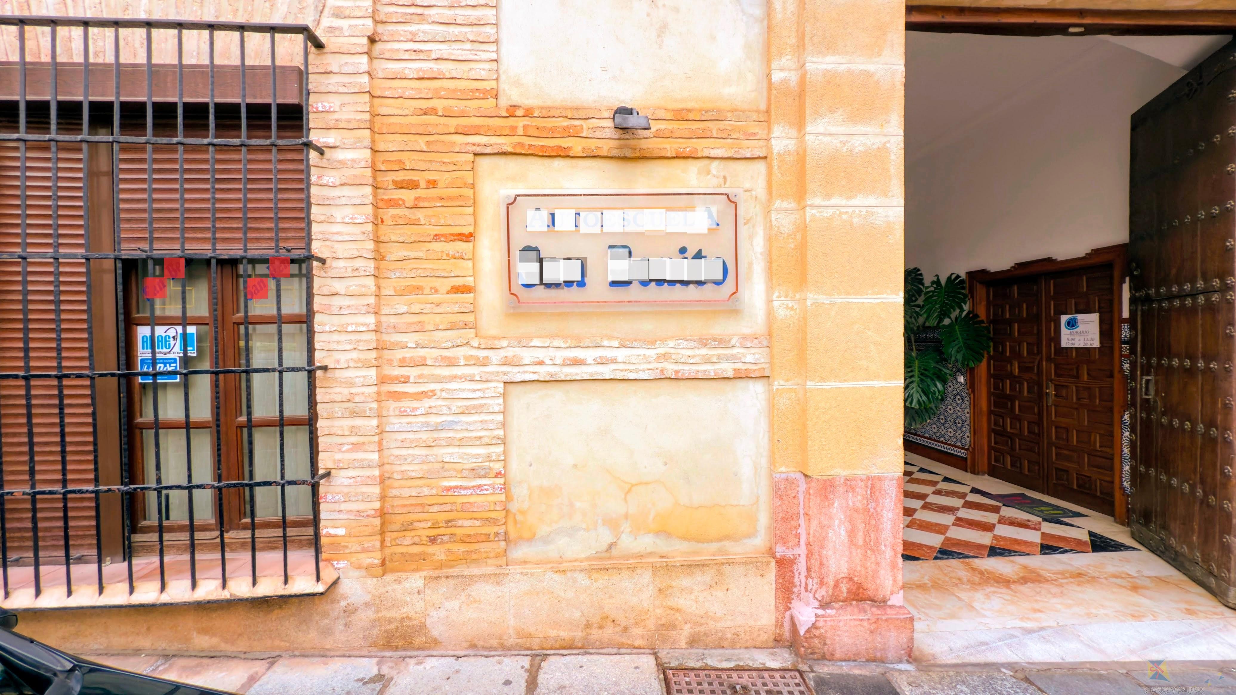 Venta de local comercial en Antequera