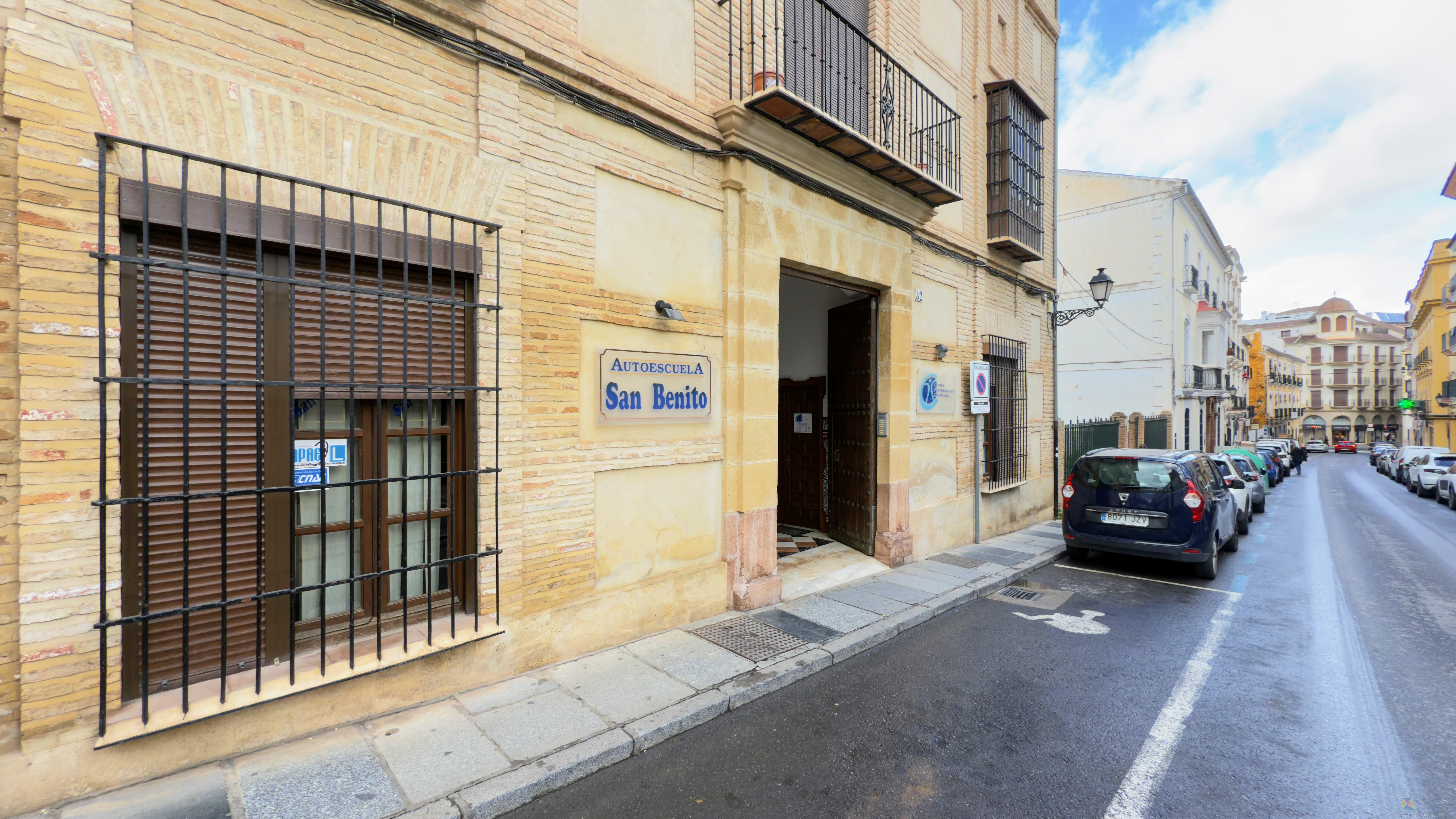 Venta de local comercial en Antequera