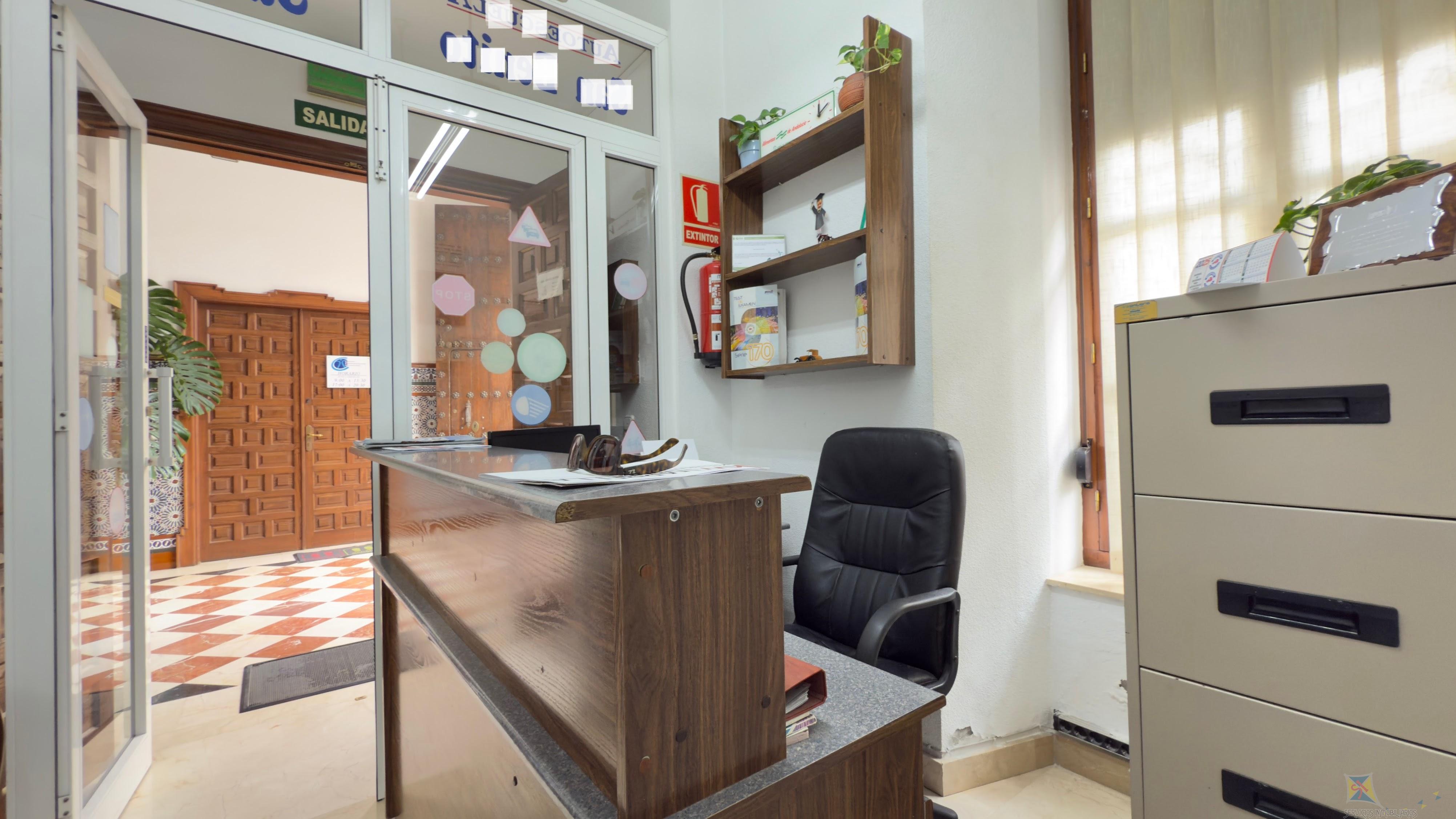 Venta de local comercial en Antequera
