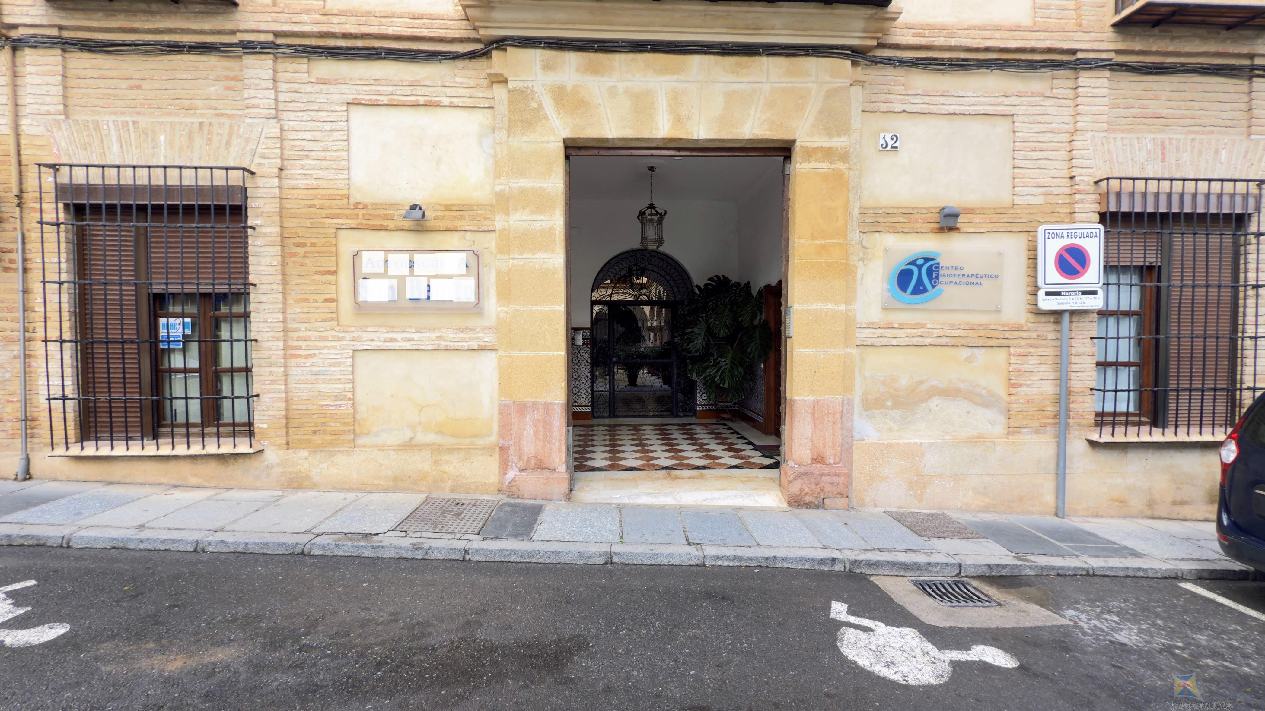 Venta de local comercial en Antequera