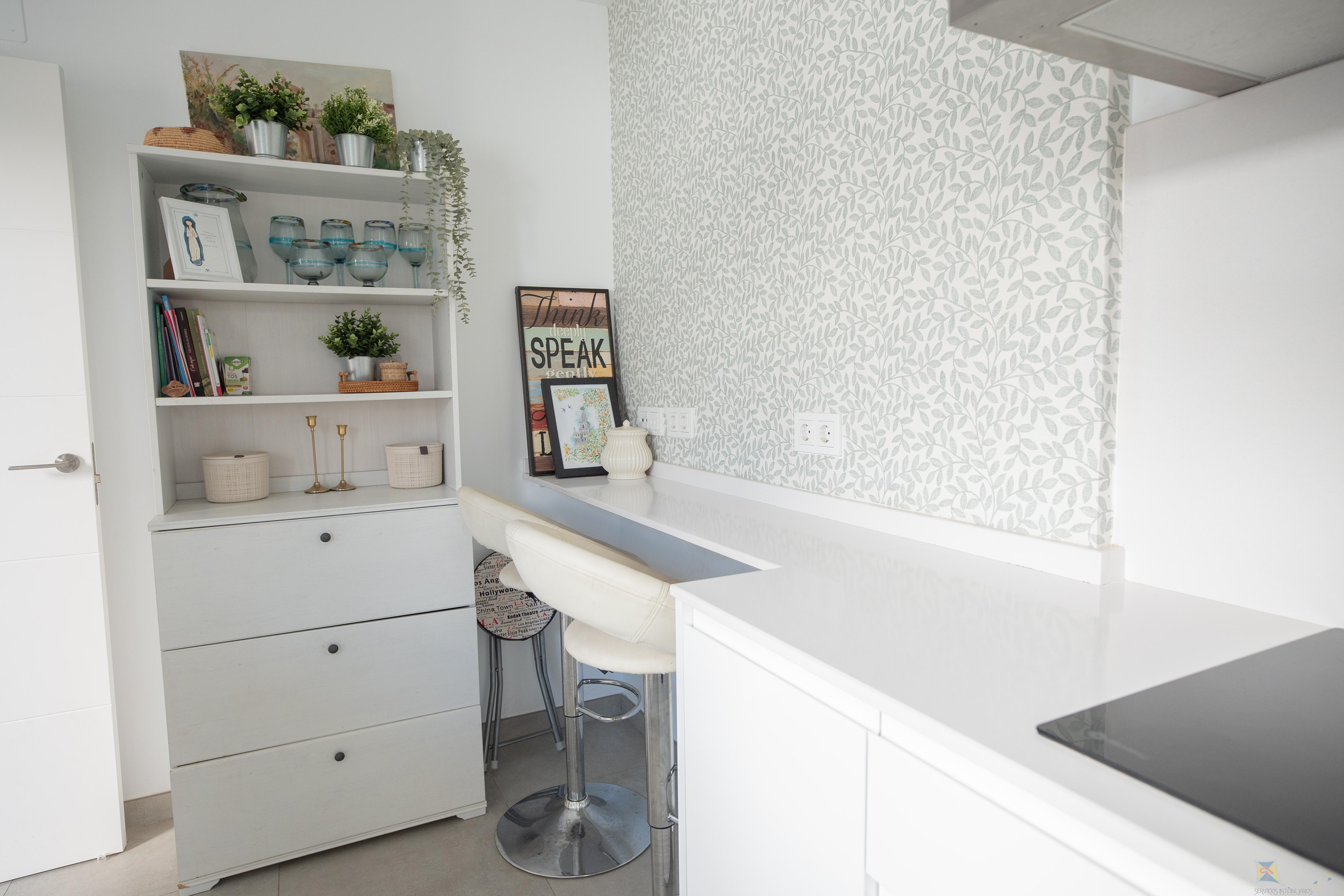 Venta de casa en Dos Hermanas