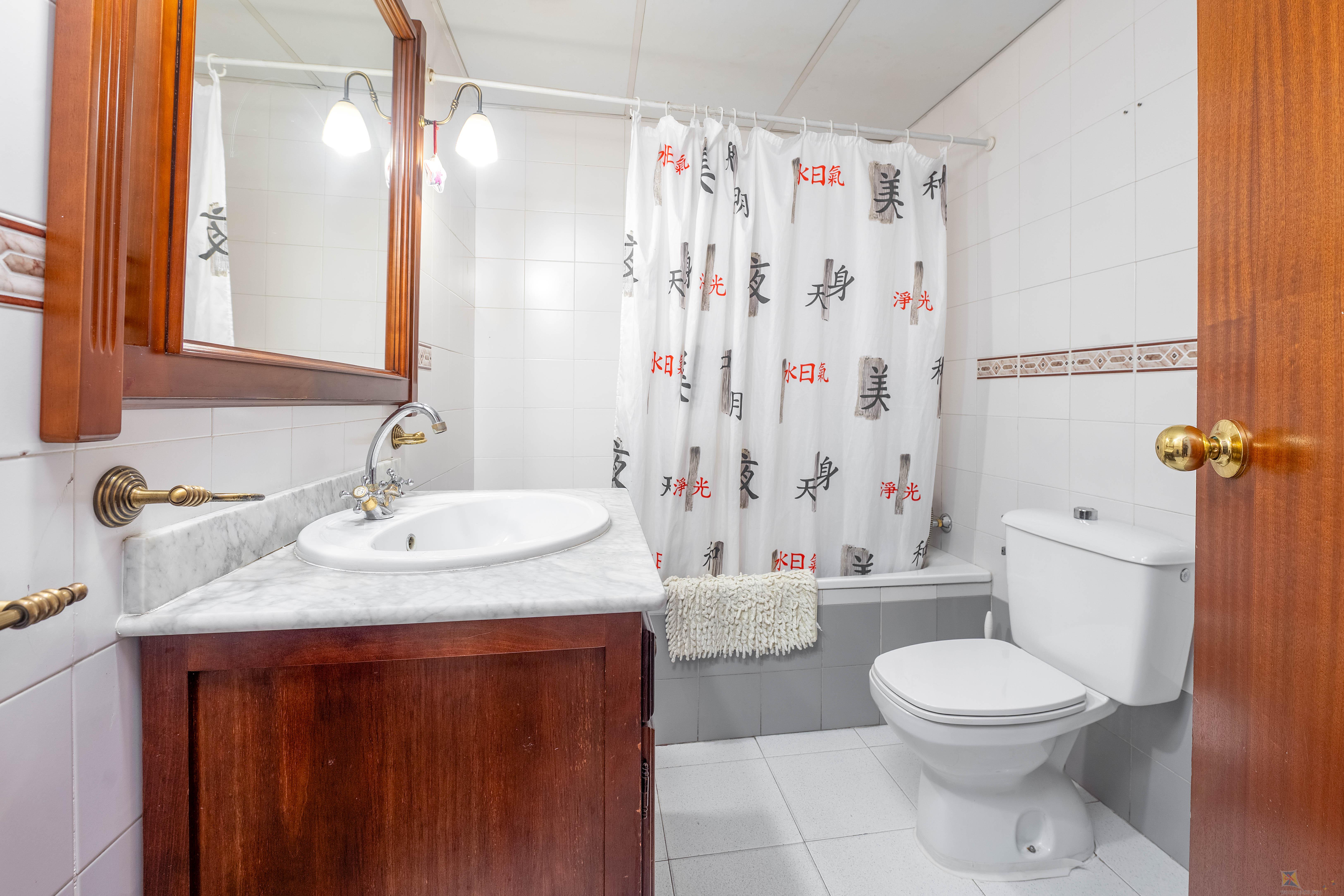 Venta de casa en Sevilla