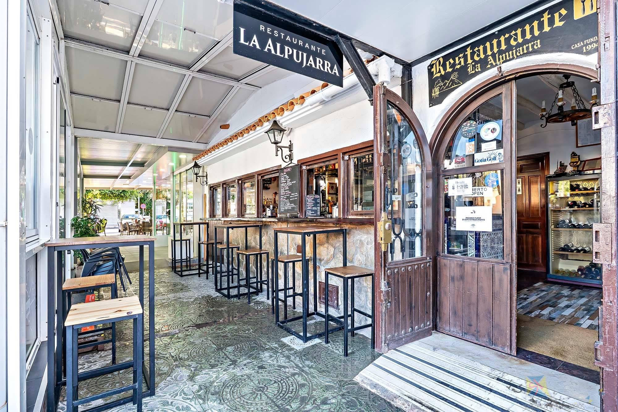 Venta de local en Roquetas de Mar